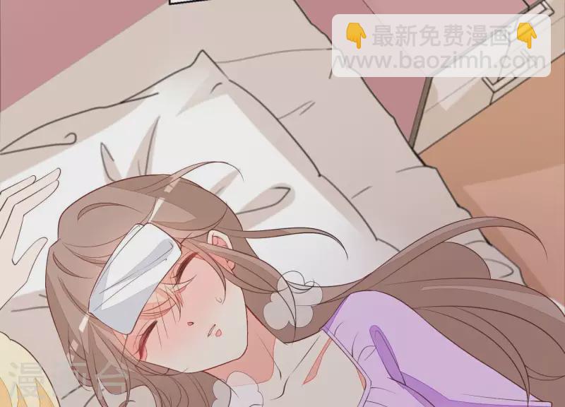 第78话 老婆丢了(1/2)-第78话