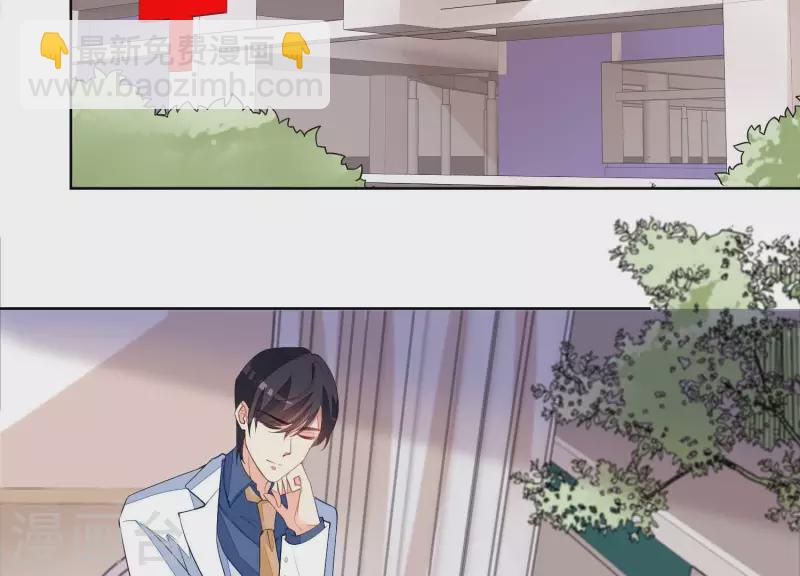 第78话 老婆丢了(1/2)-第78话