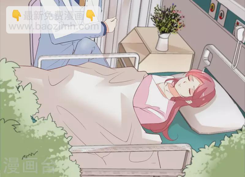 第78话 老婆丢了(1/2)-第78话