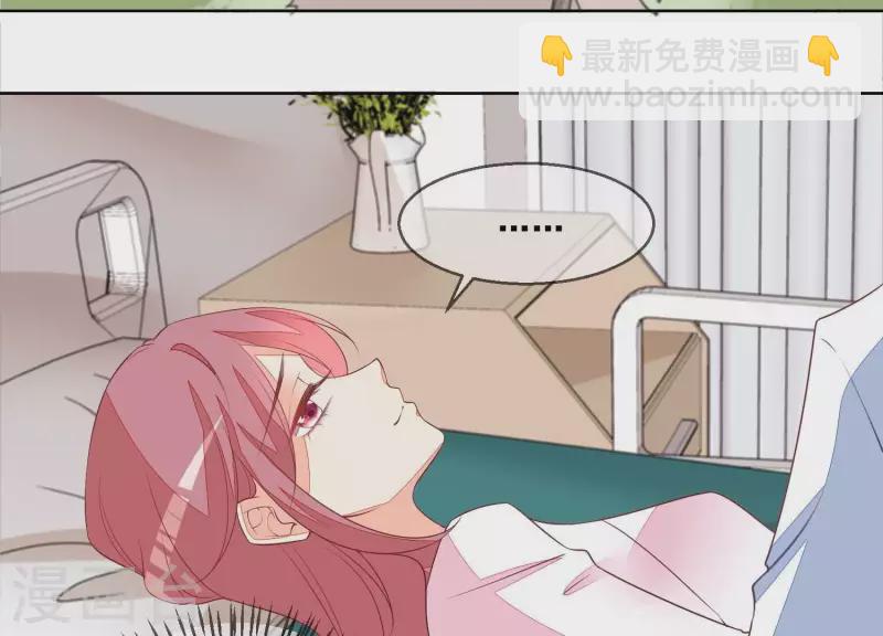 第78话 老婆丢了(1/2)-第78话