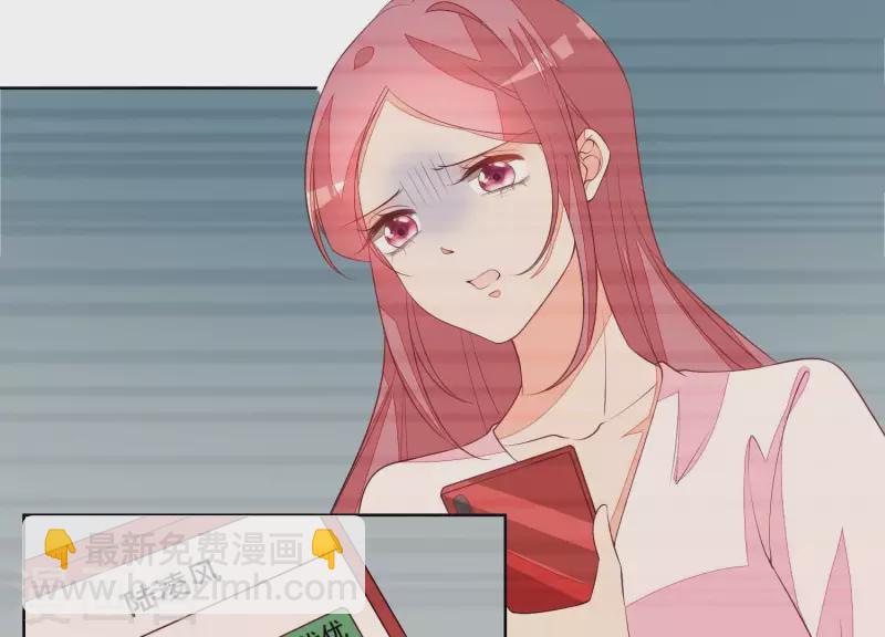 第78话 老婆丢了(1/2)-第78话