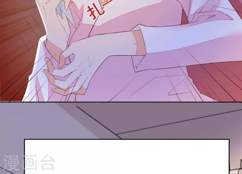 第78话 老婆丢了(1/2)-第78话