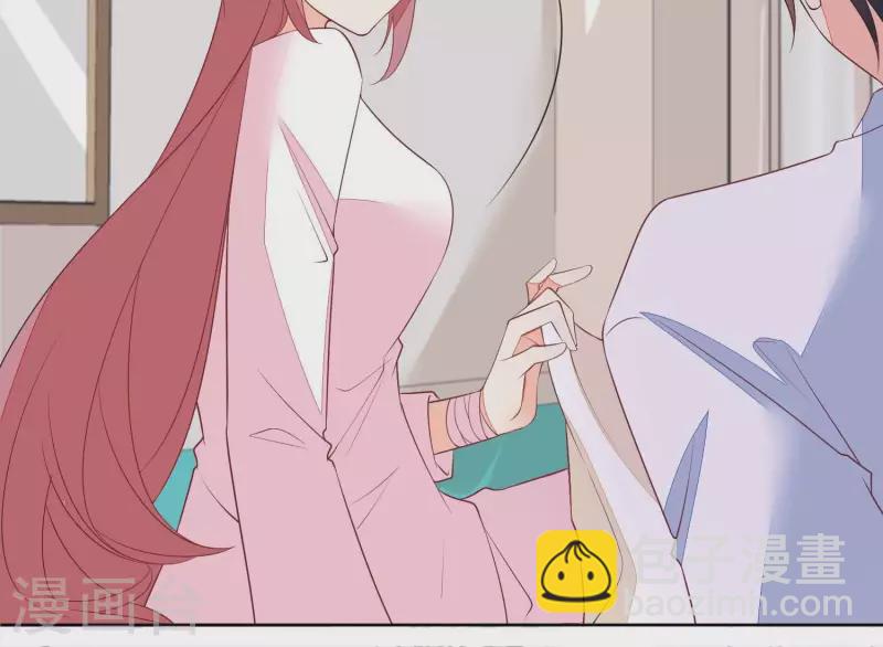 第78话 老婆丢了(1/2)-第78话