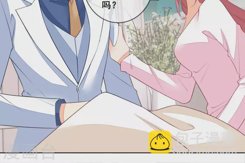 第78话 老婆丢了(1/2)-第78话