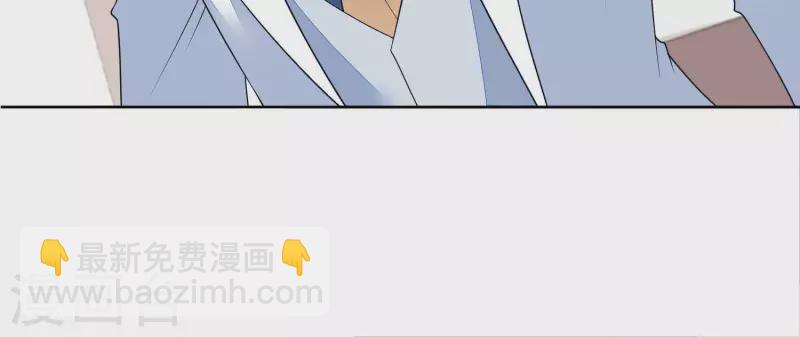 第80话 我们互不相干！(1/2)-第80话