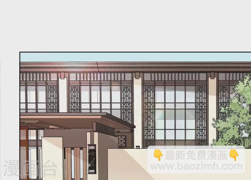 第80话 我们互不相干！(1/2)-第80话