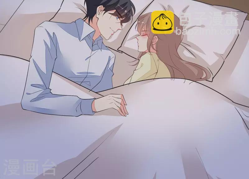 第82话 老婆，我错了(1/2)-第82话