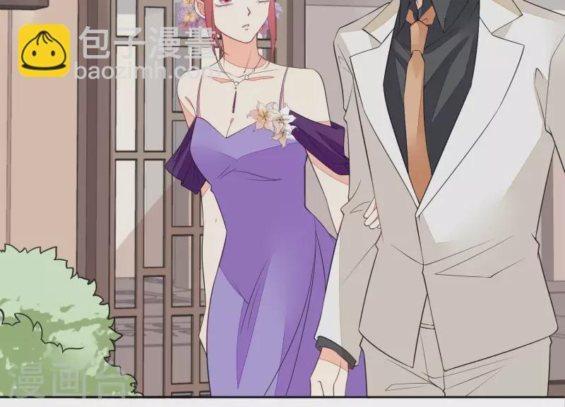 第82话 老婆，我错了(1/2)-第82话