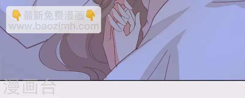 第86话 这项链是谁的？(1/2)-第86话