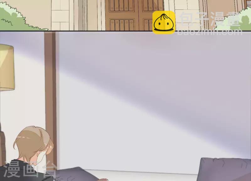 第90话 曲优优，我赢了。(1/2)-第90话