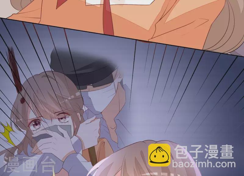 第90话 曲优优，我赢了。(1/2)-第90话