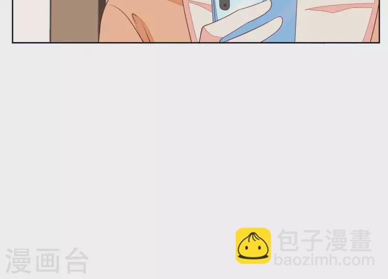 第90话 曲优优，我赢了。(1/2)-第90话