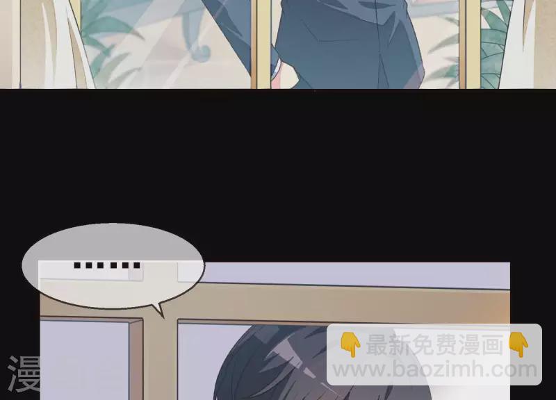 第10话 隐藏身份被揭穿？！(1/2)-第10话