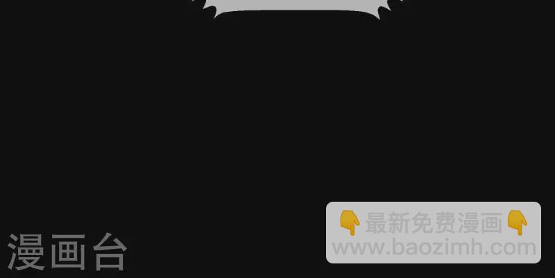 第10话 隐藏身份被揭穿？！(1/2)-第10话