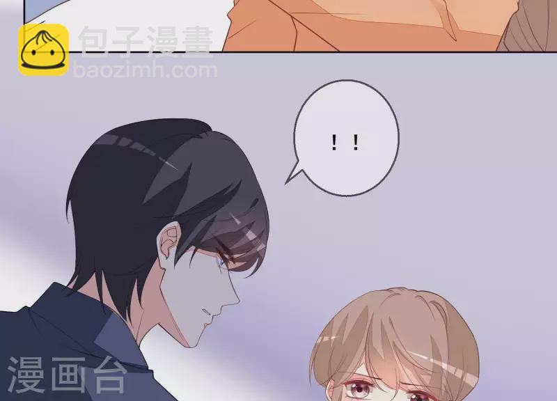 第92话 结束了(1/2)-第92话