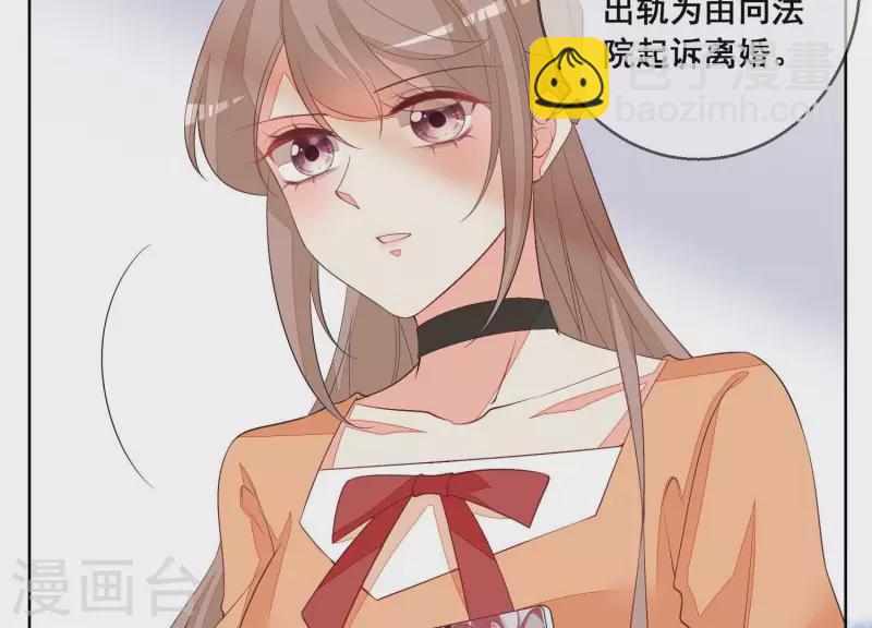 第92话 结束了(1/2)-第92话