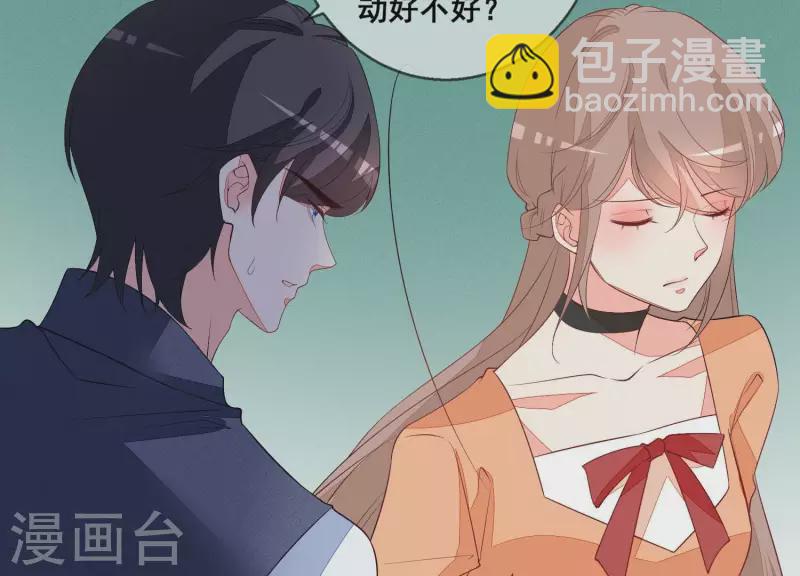 第92话 结束了(1/2)-第92话