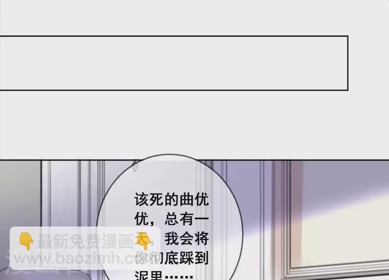 第92话 结束了(1/2)-第92话