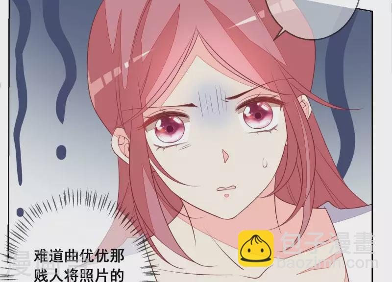 第92话 结束了(1/2)-第92话