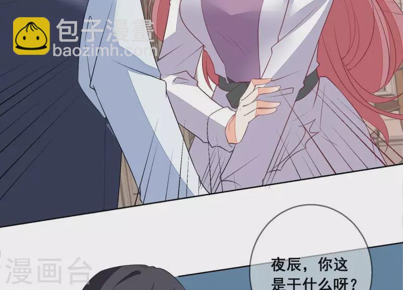 第92话 结束了(1/2)-第92话