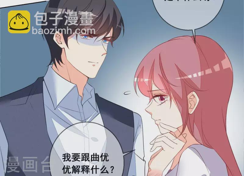 第92话 结束了(1/2)-第92话