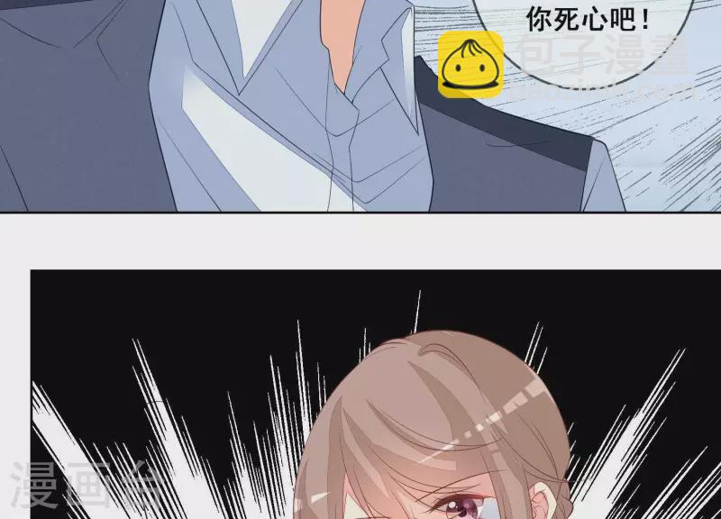 第92话 结束了(1/2)-第92话