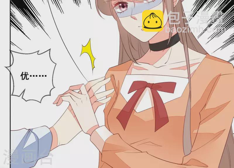 第92话 结束了(1/2)-第92话