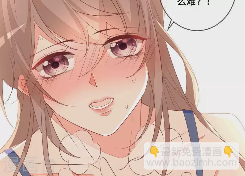 第94话 再见了，尹夜辰。-第94话