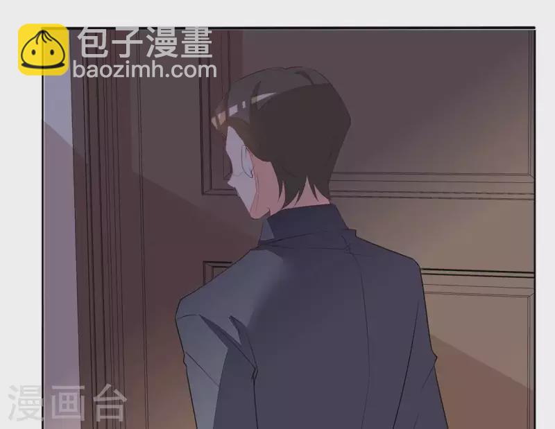 第94话 再见了，尹夜辰。-第94话