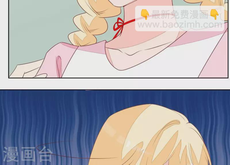 第96话 我会找到她的。(1/2)-第96话