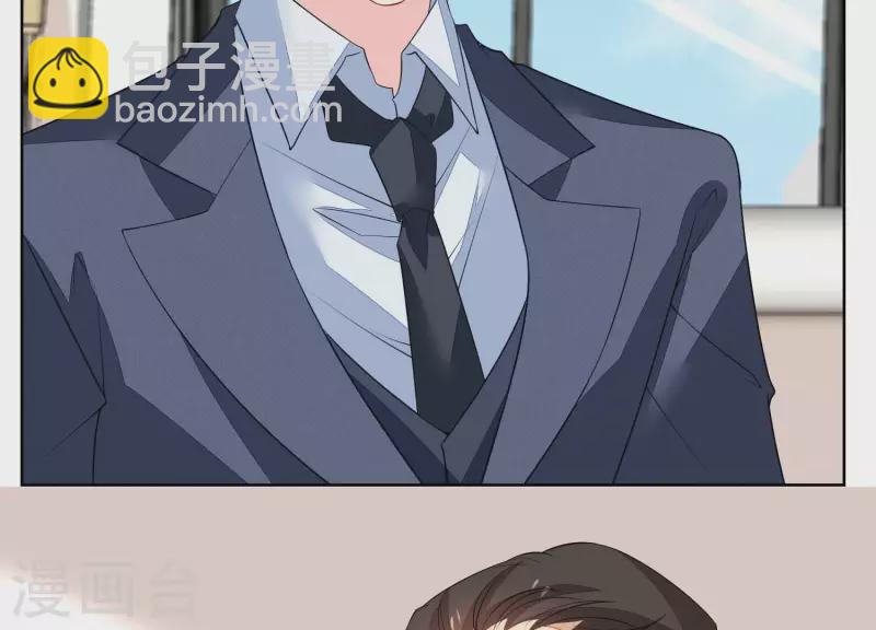 第98话 中招了？(1/2)-第98话