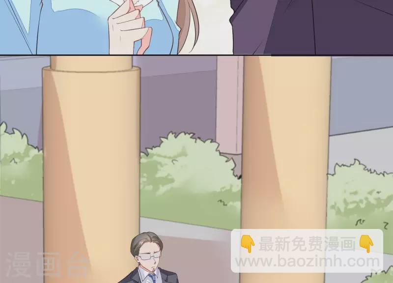 第100话 舅舅的阴谋(1/2)-第100话