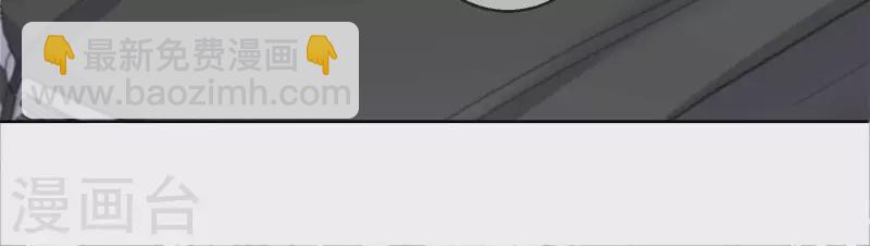 第100话 舅舅的阴谋(1/2)-第100话