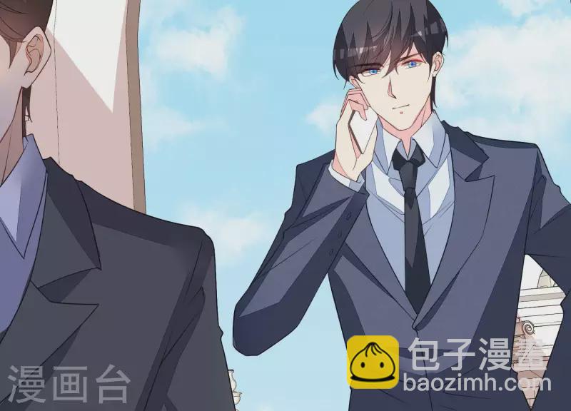 第100话 舅舅的阴谋(1/2)-第100话