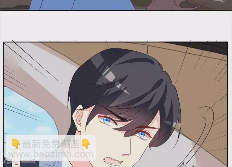 第100话 舅舅的阴谋(1/2)-第100话