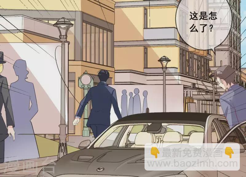 第100话 舅舅的阴谋(1/2)-第100话