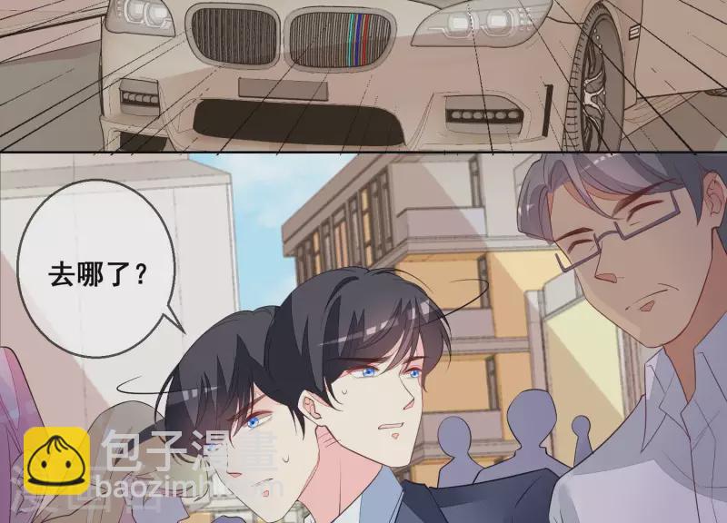 第100话 舅舅的阴谋(1/2)-第100话