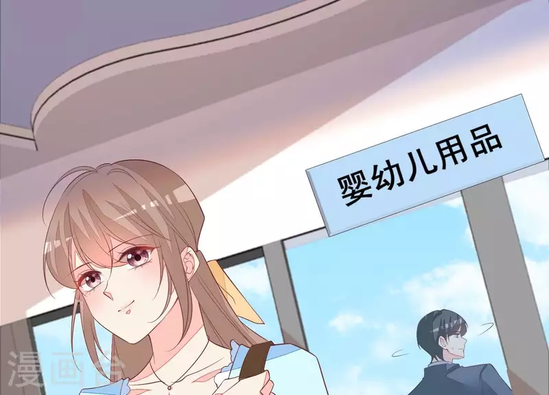 第100话 舅舅的阴谋(1/2)-第100话