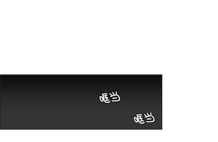 职场的第一步-第2话