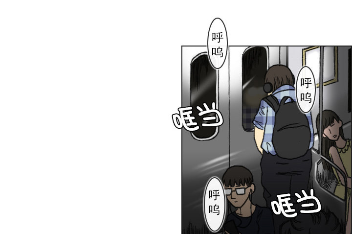 职场的第一步-第2话