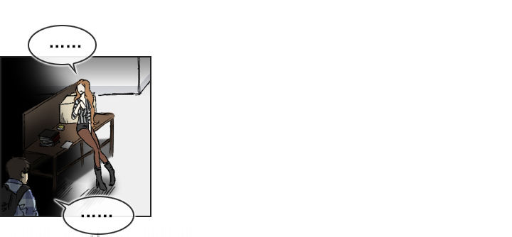 职场的第一步-第2话