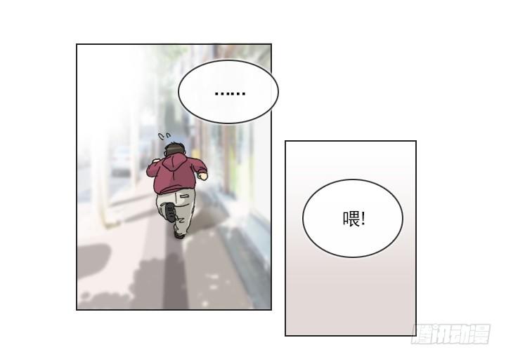 不祥的噩梦-第14话