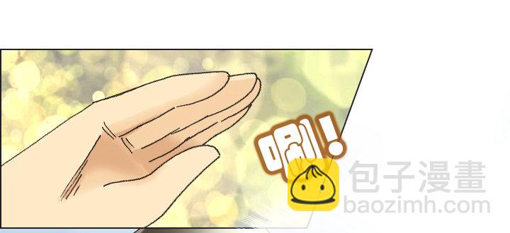 不祥的噩梦-第14话