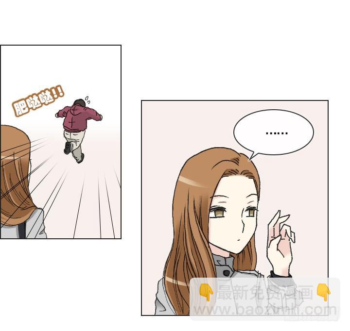 不祥的噩梦-第14话