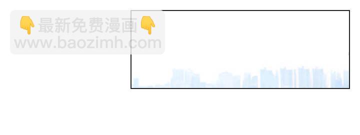 不祥的噩梦-第14话