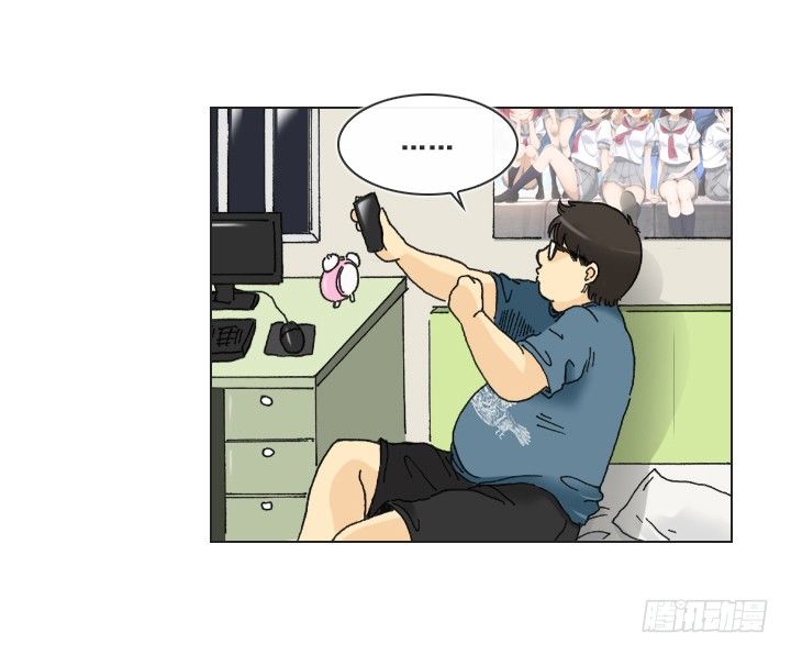 不祥的噩梦-第14话