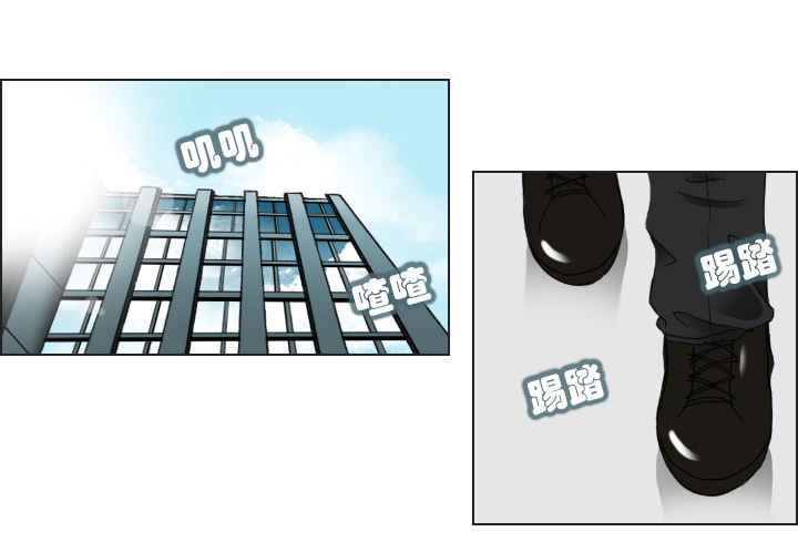 不祥的噩梦-第14话