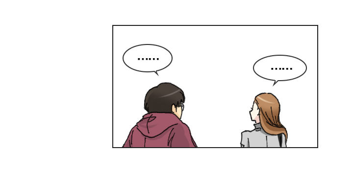 不祥的噩梦-第14话