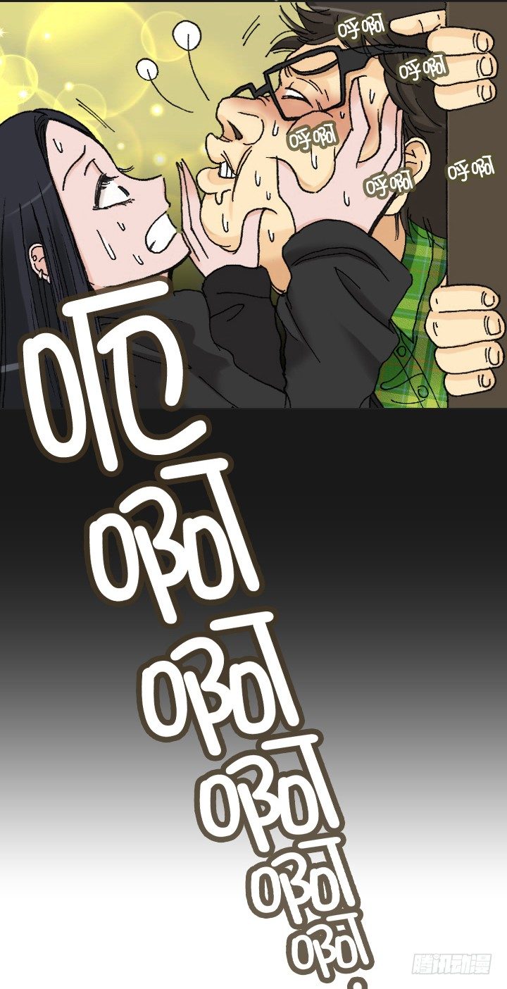 老板的心思-第16话