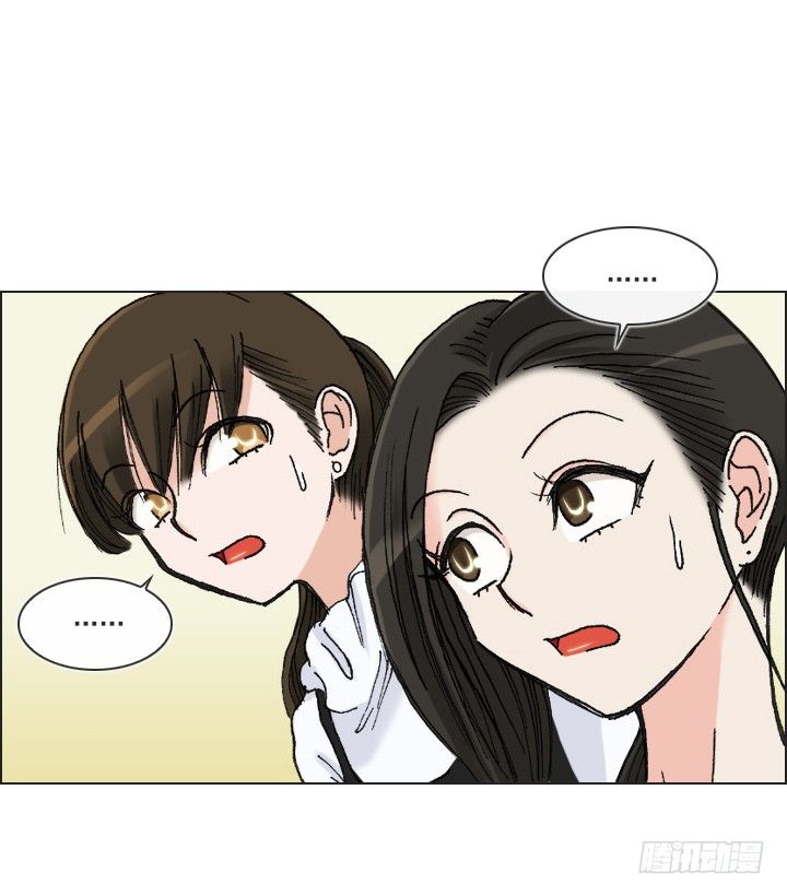 老板的心思-第16话